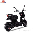 Bicicleta de estrada elétrica de alta qualidade de qualidade de alta classe para meninas scooter de duas rodas Lithium CE CE Electronic Burglar Fashion LED 6-8H